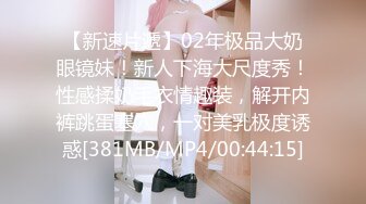 欧美白人男优顶流johnnysins光头哥Onlyfans资源合集第二弹【51V】 (25)