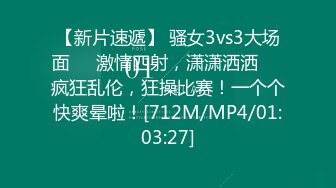 [亞洲無碼] ！早期很对胃口的PR社萝莉风福利姬【沈娇娇(甜美小娇妾)】私拍视图，16套主题风格超大胆[RF_MP4_3180MB]