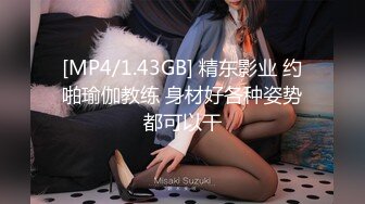 メルシーボークー DV 49 S級女優鬼イカセ  成宮はるあ