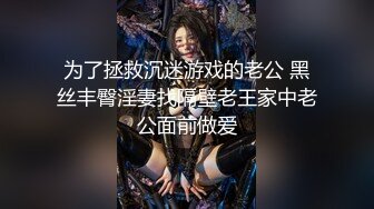 性视界 XSJKY-074 替出国的兄弟好好照顾他的漂亮女友