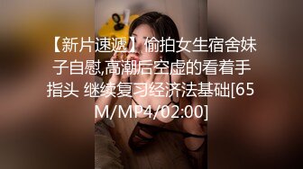 [2DF2] 【师生性爱の禁恋】漂亮美乳制服学妹〖莉奈醬〗放学后的特別辅导 老师给我上私人课 上一上就上了我了呢[MP4/223MB][BT种子]