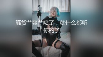 [MP4]专操外国妞 俄罗斯金发姑娘 长的漂亮身材一级棒 口活啪啪强还听话