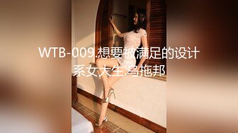 【全網首發】【極品女神