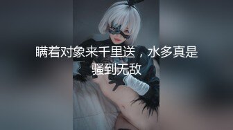 老公出差 趁机约短发人妻偷情