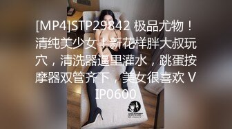 [MP4]双马尾小萝莉激情操逼！还有个老哥旁边观战！掰开紧致小穴