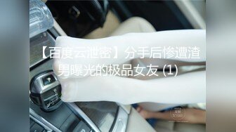 女人必须要学会撒娇，尤其是在床上。这样才能彻底的征服这个男人，经过和领导多天交流，自己想要的应该也快得到了。