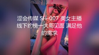 星空传媒 XKG-192 转校同桌操了我的性感黑丝妈妈