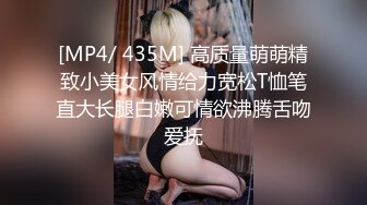 Sean Ford珍藏版21小鲜肉无套互攻互受操的放飞射精