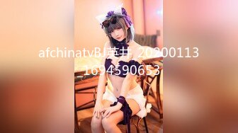 【猫九清】超稀缺极品女神，粉嫩美乳，极度诱惑 【34V】 (14)