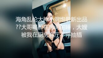 ellelee情侣自拍发到P站的韩国可爱美女4