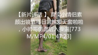 [MP4]STP28306 女神姐妹花【无敌兔兔】双女诱惑，牛仔短裤极品美腿，夹着头舔骚逼，跳蛋震动假屌骑坐深插 VIP0600