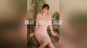 老中医SPA按摩会所，厚丝袜肥臀白皙少妇客户和小哥吹牛唠嗑，小哥硬了 不管旁边床上还躺着个女顾客，直接干，少妇不敢叫 (3)