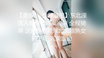 [MP4/ 727M] 身在东南亚的大神重磅出击五六个18-19岁的嫩妹子 轮番上镜后，一个个轮流抓来狂操