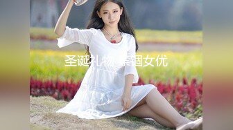 钻石泄密流出高颜值美女佩戴宝格丽项链东北御姐酒店啪啪遭泄密 (7)