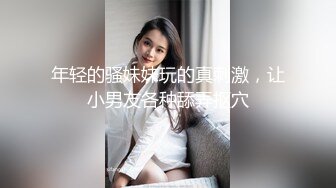 外站流出国内厕拍大神潜入某高校女厕偷拍几个妹子长得还可以