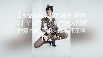 [MP4]萌新推特00后露脸美少女▌白莉爱吃巧克力▌超色情Cos雷电将军 露出粉乳嫩穴尽情展示诱人娇躯