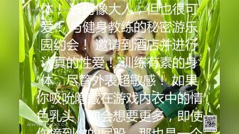 与富婆干妈激情啪啪。全程露脸玩弄骚妈，开档丝袜揉捏骚奶子玩弄，口交大鸡巴各种姿势爆草抽插，不要错过