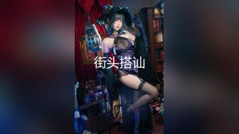 自录无水~丝袜熟妇~P2【大奶幽兰妹】爆乳肥臀~性感开档丝袜~道具自慰~丝袜足交【34V】 (25)