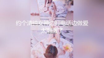 极品黑丝高跟模特身材美女主播情趣酒店约来样子猥琐的变态恋物癖粉丝啪啪婉美岛国AV!