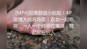 新! 工业园区（厕拍）公司女助理昨晚被老板爆菊了 菊花外翻下坠