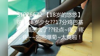 KTV女厕全景偷拍4位美少妇的极品美鲍鱼 (1)