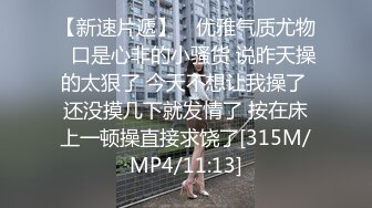 一次约两个高颜值苗条女神玩双飞，一笼二凤玩得可爽了