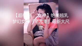 【推荐观看】害羞的体育生