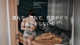 波兰夫妇用深度肛交庆祝 50k PornHub 用户的到来 (64be9dbad9280)