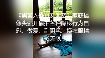 【极品??性爱流出】爆奶骚妇淫乱3P內射吞精美乳??疯狂骑乘 直顶花心 淫荡至极骚到家 完美露脸 高清720P原版