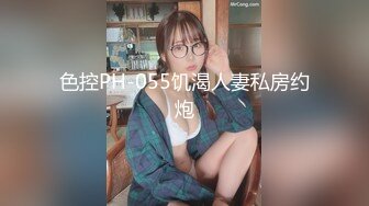 由最开始的笑嘻嘻 到后面被操的咬手指 清纯到淫荡的转变如此之快