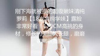 [MP4/ 316M] 约操大二反差大学生 舒服吗 舒服 哥哥 射脸上 娇小玲珑的身材 颠着屁屁等挨操 射了满满一脸