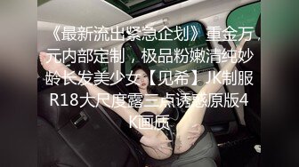 2024年6月流出，抖音24万粉丝小网红。【甜心宝贝】，新疆美女，白虎粉穴黑丝，极品尤物福利 (1)