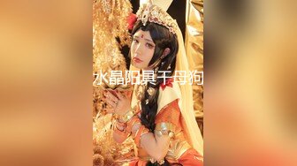 长腿美足女神穿上丝袜给男友足交然后撕开丝袜给大肉棒上下摩擦，绝对精彩