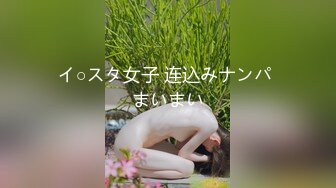 色控PH-126害羞女大生想被同居的硬汉狂操