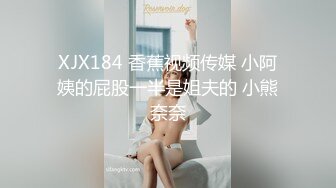 STP21814 麻豆传媒华语AV剧情新作-海莉的反霸凌行动 协助破处的性爱课程 麻豆女神沈娜娜