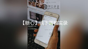 [MP4/ 782M] 全程第三视角，啪啪狠狠打桩，大奶子乱颤 操的乐开了花 群P三女战一男