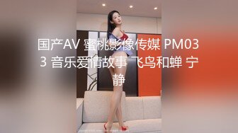 小鲜肉男主播当着老婆面操双胞胎小姨子