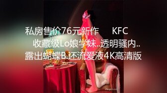 [MP4/348MB]9-27探花高企强酒店约操卫校00后花臂妹，小小年纪技术一流