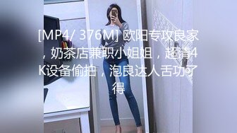 江苏情侣 极品反差女友想交友