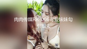 E级大妞3 回归