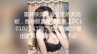 鱼子酱 紫色连衣长裙 婀娜动人身段极致妩媚 曼妙苗条身姿明艳动人[83P/802M]