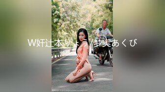 ★☆《顶级震撼超淫现场》★☆多男女群P盛宴肏出新高度人体蜈蚣！极品身材反差淫趴女神【可爱的米亚】最新订阅，堪比岛国疯狂多人乱交 (5)