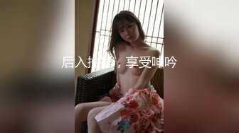 双马尾女仆装清纯系美少女,纯欲风拉满,男友带上好兄弟壹起享用,这种哥们去哪找