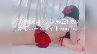 【新片速遞】花钱搞的美女颜值身材都很不错，小美女穿着粉色睡衣，苗条身材极品美腿在鸡巴上摩擦吞吐躺着销魂享受【水印】[1.97G/MP4/45:35]