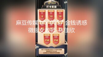 3P天堂！新手男優被榨乾了 (上)