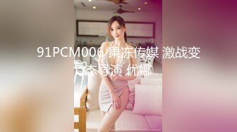 女神泄密！是演员又是模特极品波霸反差婊【谭晓彤】露脸瑜伽性爱，锻炼完与金主激情交配，特写巨乳一线天美鲍 (5)