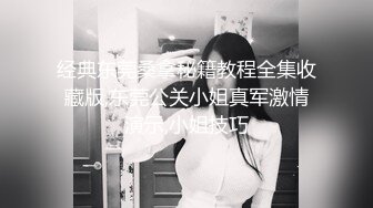 【最新封神__母子乱L】海角社区乱L女神教师母亲萍姐极品新作__ 饥渴萍姐与儿_子『精油SPA』激爽性爱 高清720P原版