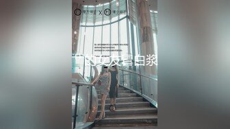 TMW039.李娜娜.侵犯酒醉人妻秘书.无法抗拒的极品骚穴.天美传媒