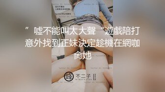 【Emma18Y】推特八字大奶露脸反差婊高价订阅福利，勇闯有人男厕景区超市露出道具紫薇野战啪啪 (3)