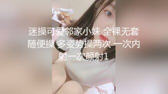 窜稀的短发熟妇